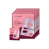 Kolagēna hidrogela maska tvirtuma piešķiršanai ādai EQQUALBERRY Collagen Pore Tight Up Hydrogel Mask