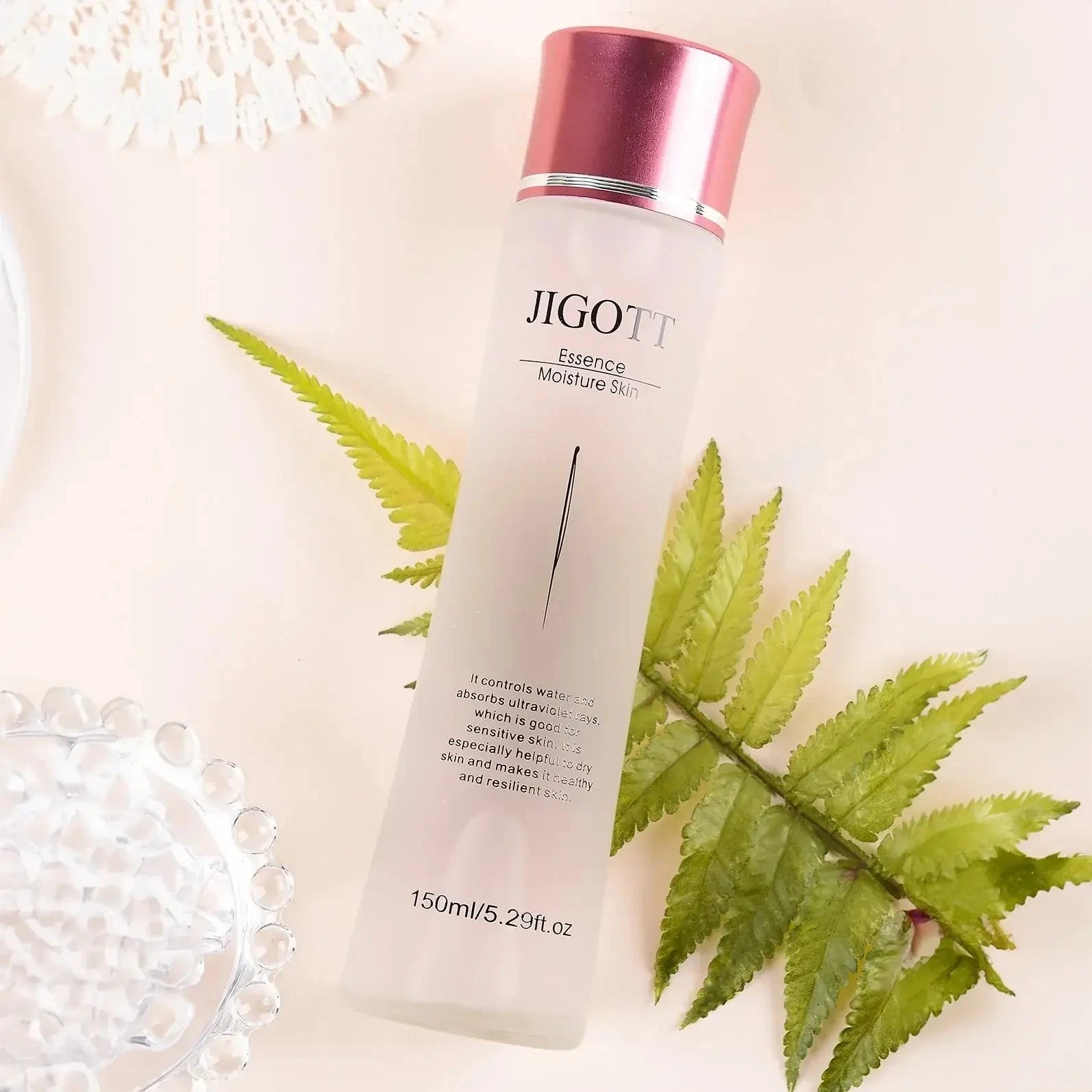 Mitrinošs toniks sejai Jigott Essence Moisture Skin