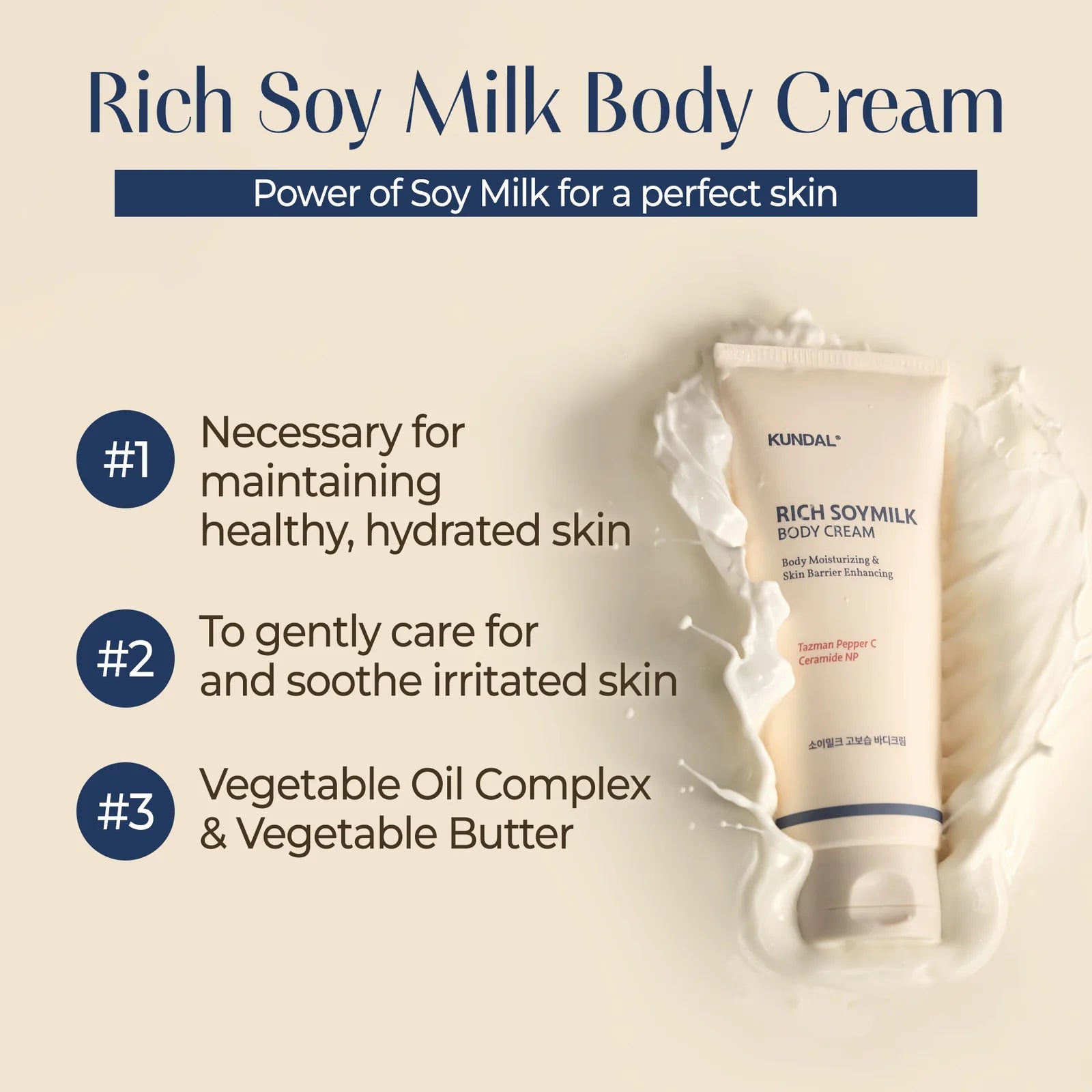 Intensīvi mitrinošs ķermeņa krēms Kundal Rich Soymilk Body Cream Mellow Vanilla