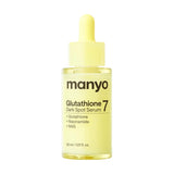 Serums pret pigmentācijas plankumiem Manyo Glutathione 7 Dark Spot Serum