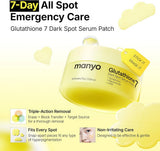 Plāksteri tumšo plankumu kopšanai Manyo Glutathione 7 Dark spot Serum Patch