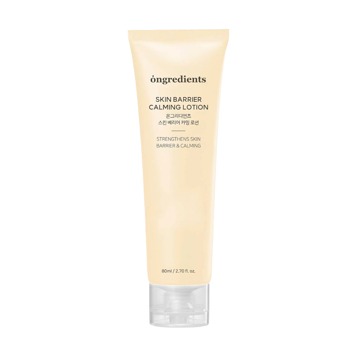 Nomierinošs losjons ādas barjerai Ongredients Skin Barrier Calming Lotion