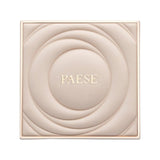 Acu ēnu palete Paese Selfglow Nude Eyeshadow Palette