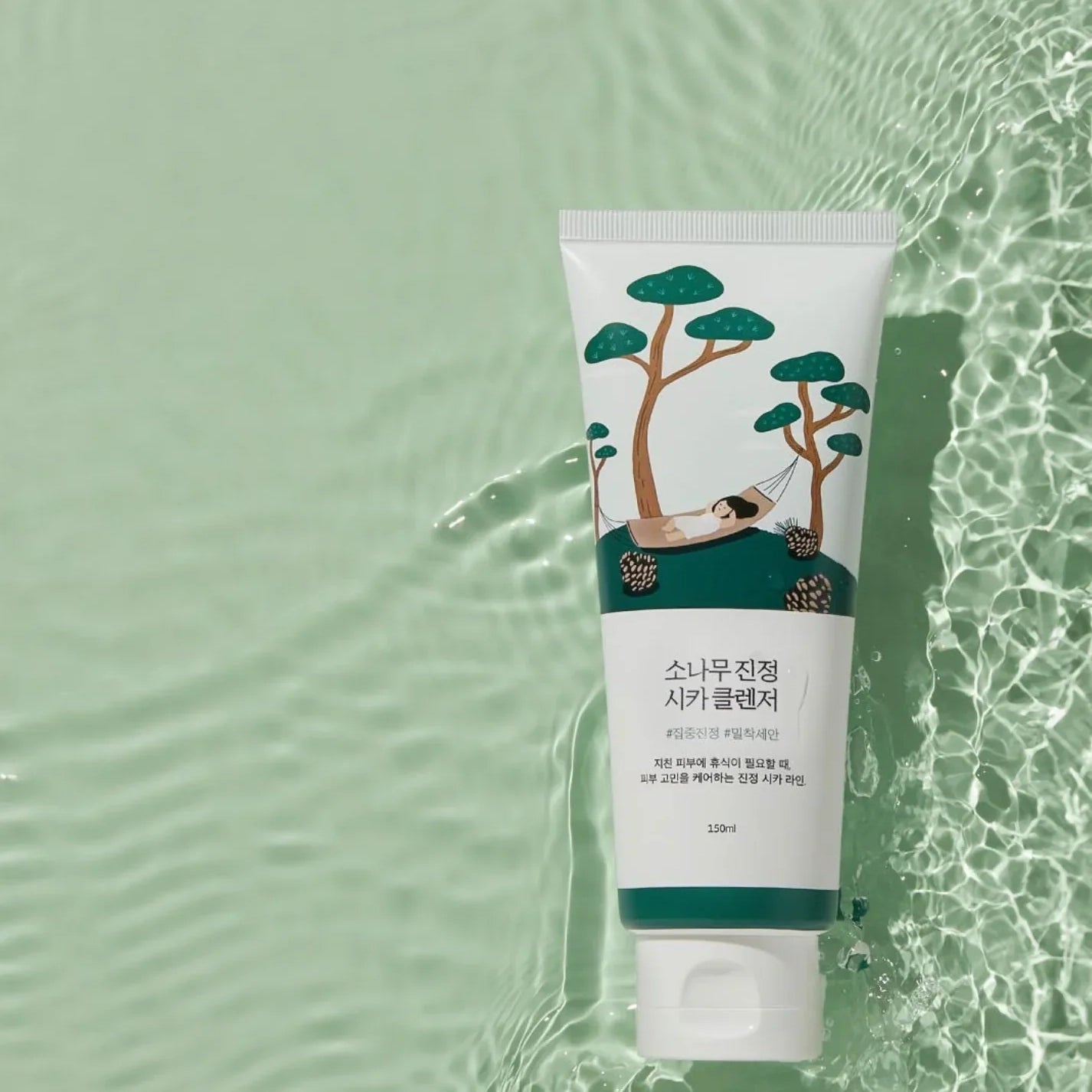 Nomierinošs sejas mazgāšanas līdzeklis Round Lab Pine Calming Cica Cleanser