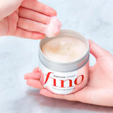 Atjaunojoša matu maska Shiseido Fino Premium Touch Hair Mask