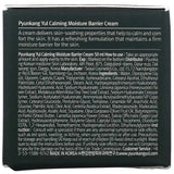 Nomierinošs aizsargkrēms Pyunkang Yul Calming Moisture Barrier Cream