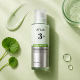 Nomierinošs krēms ar azelaīnskābi Anua Azelaic Acid Cica Skin Soothing Moisturizer