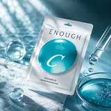 Mitrinoša maska Enough Collagen 3X Moisture Nourishing Mask