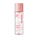 Divfāžu kosmētikas noņemšanas līdzeklis Heimish All Clean Makeup Remover