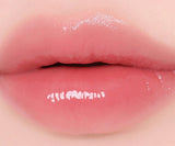 Tonējošs lūpu balzams Heimish Ever Glow Glaze Color Balm