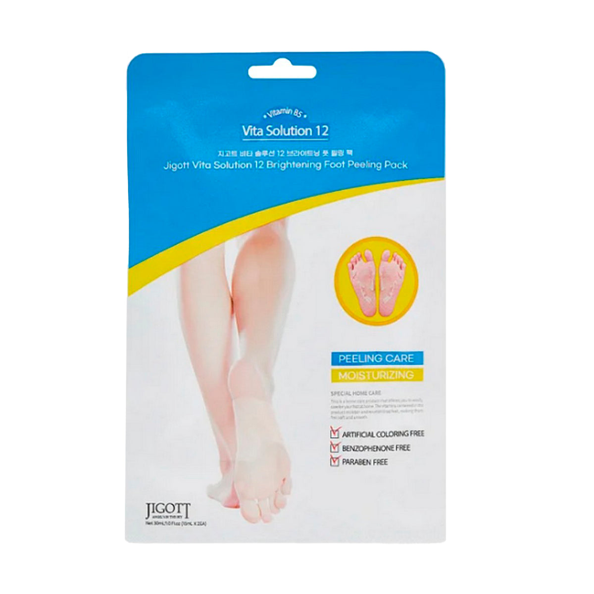 Pīlinga zeķes pēdām Jigott Vita Solution 12 Brightening Foot Peeling Pack
