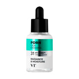 Pinguldav ampull naha elastsuse ja nooruslikkuse taastamiseks VT Cosmetics R5 Firming Ampoule